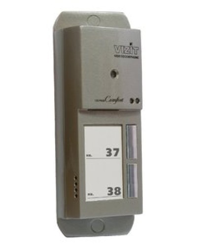 Блок вызова домофона Vizit БВД-405А-2 в Рязани Блоки вызова многоабонентные Pintop.ru