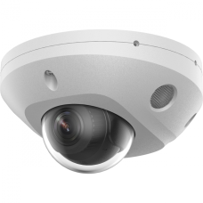 Уличная IP-камера iFlow F-IC-2522C2MS(2.8mm)